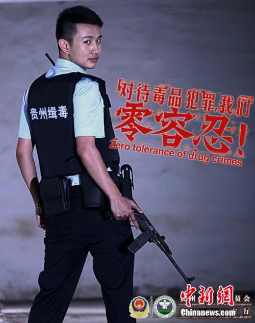 奈良大学Designdegreecertificate